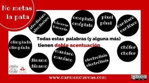 Doble acentuación en español