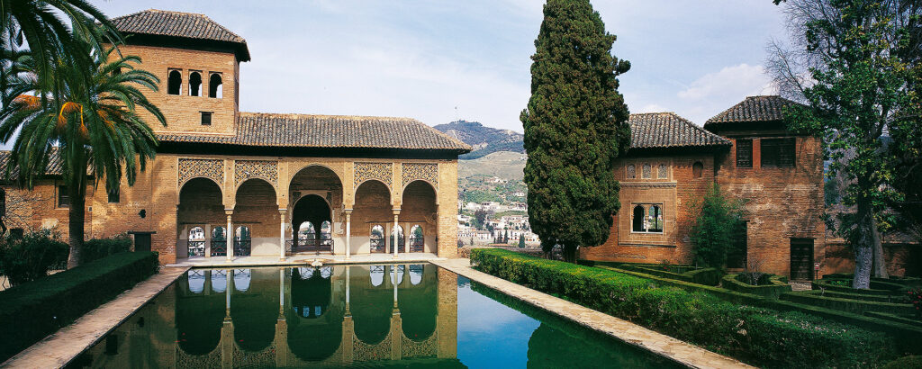 El Partal de la Alhambra