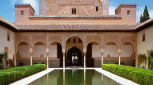 Patio de Comares de la Alhambra